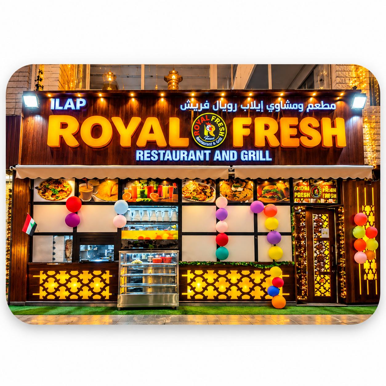 Royal Fresh Interior
